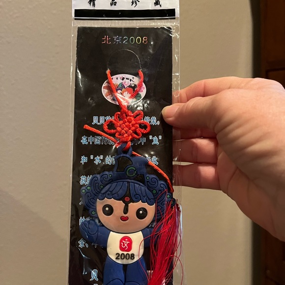 NWOT 2008 Beijing Olympic blue mascot w/red silk knotted hanging tassel - Picture 4 of 11